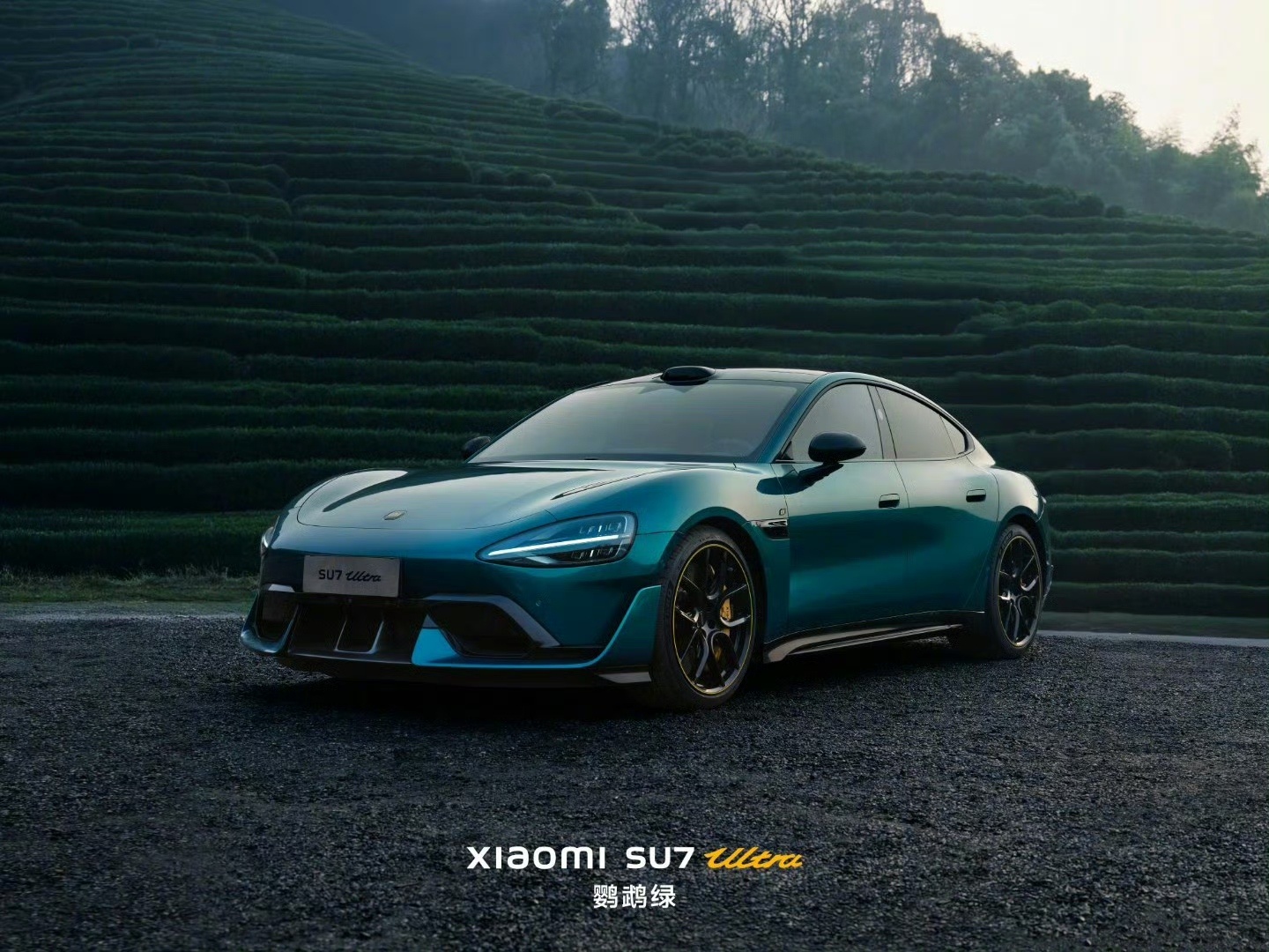 小米SU7 Ultra新配色，鹦鹉绿！感觉如何？[坏笑] 