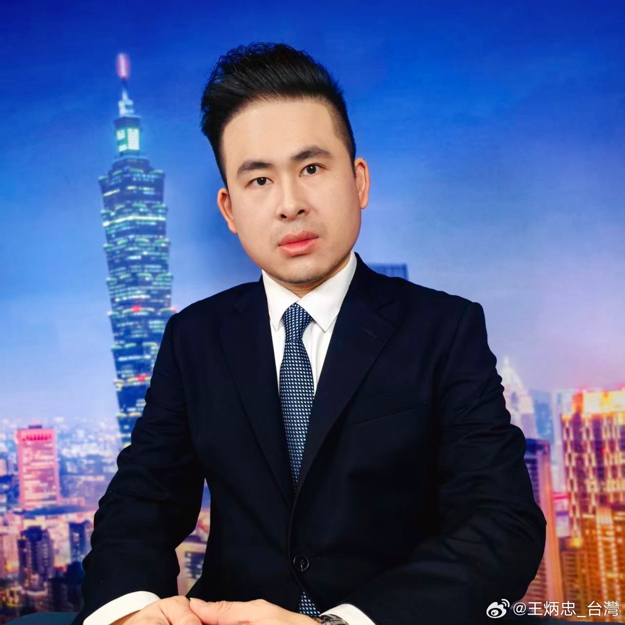 今晚8：30我在央视四套《海峡两岸》节目解析郑丽文获中共中央邀请成为继2016年