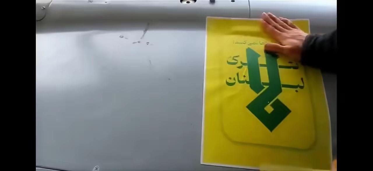 美以伊战争重新打起来了。

这一轮冲突，是以色列率先发起行动。以色列没有遵守和黎