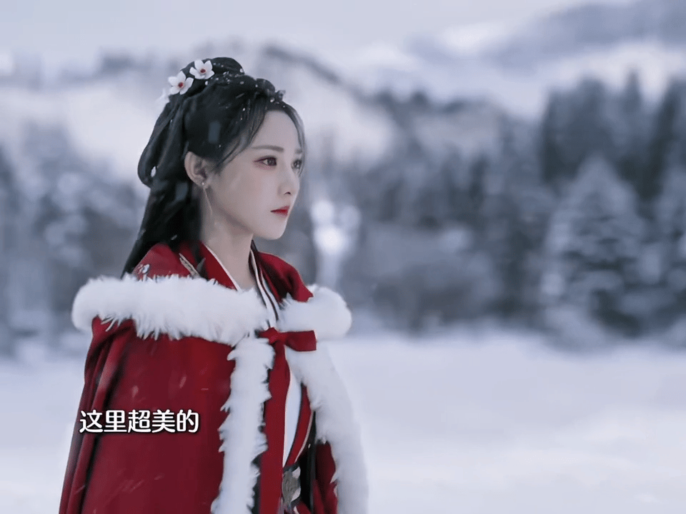 就是说彭小苒和红衣 大雪 就是绝配！女鹅人生镜头加一！ 