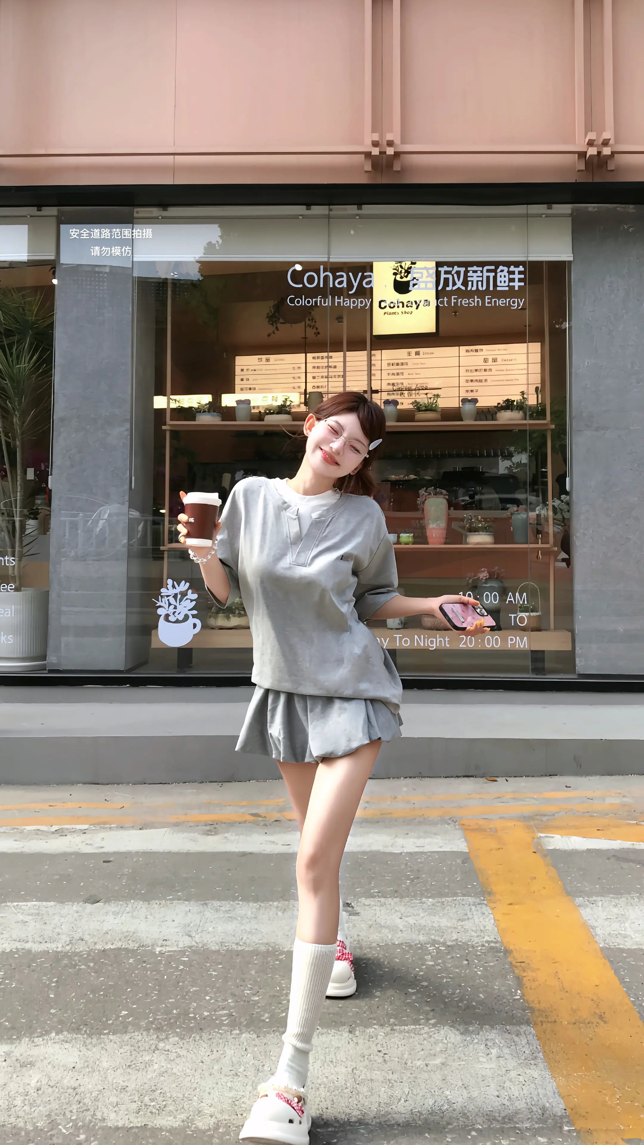 “最好的花匠一定是我自己”(｡･ω･｡)つ🌷
