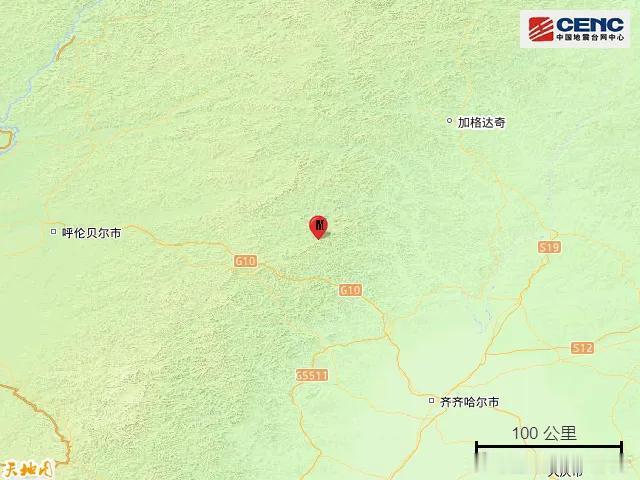 微博知名博主 内蒙古呼伦贝尔市阿荣旗发生3.8级地震 内蒙古呼伦贝尔市阿荣旗发生