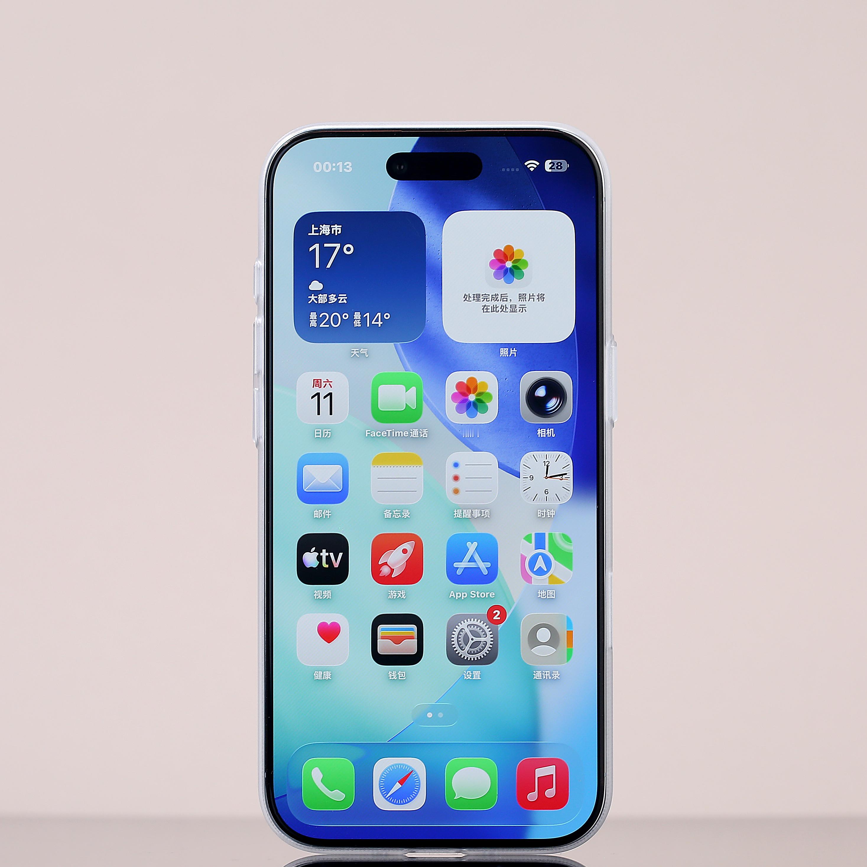 有朋友在问 iPhone Air PC 斜隐壳子适合贴什么膜，我建议是搭配 PE