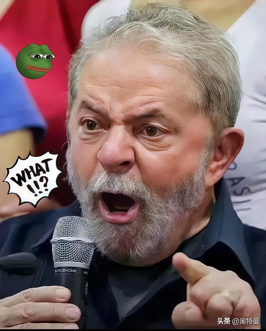 新消息，巴西外贸处发布公告
 
2026年3月13日，巴西外贸秘书处发布公告，决