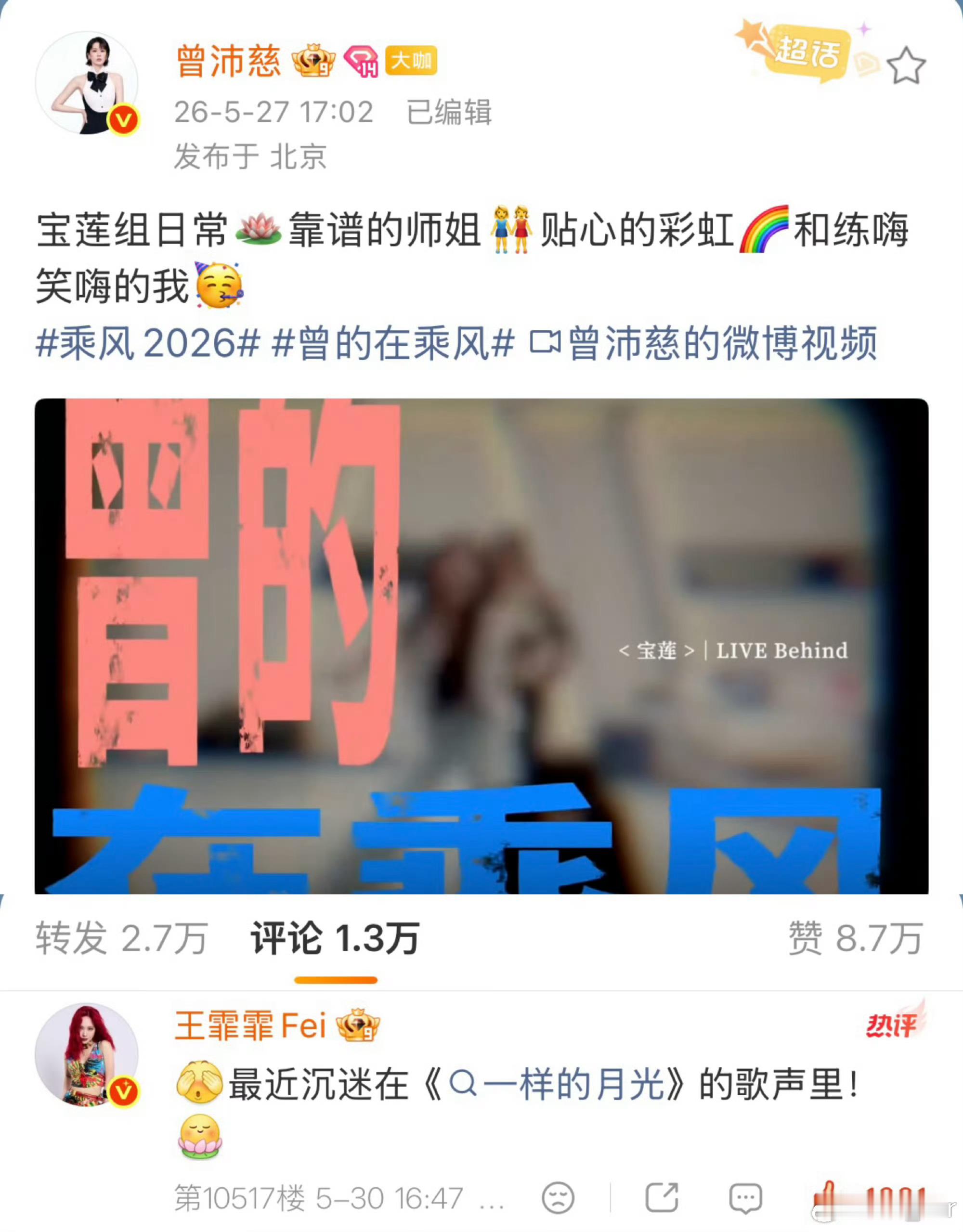 我们加菲昨儿是不是商量好的一个跑老慈🧣一个跑老慈🍠 