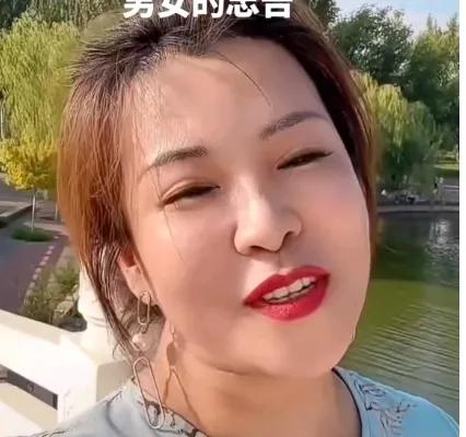 #女人一辈子不结婚会幸福吗?#
我反而认为女人结了婚 ，会有不幸福的现象出现！
