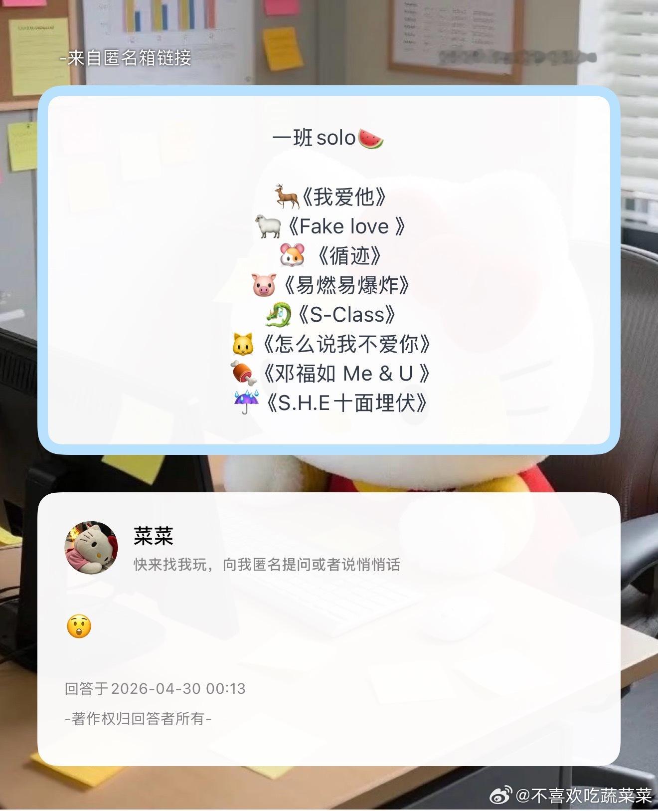 自己动手丰衣足食 