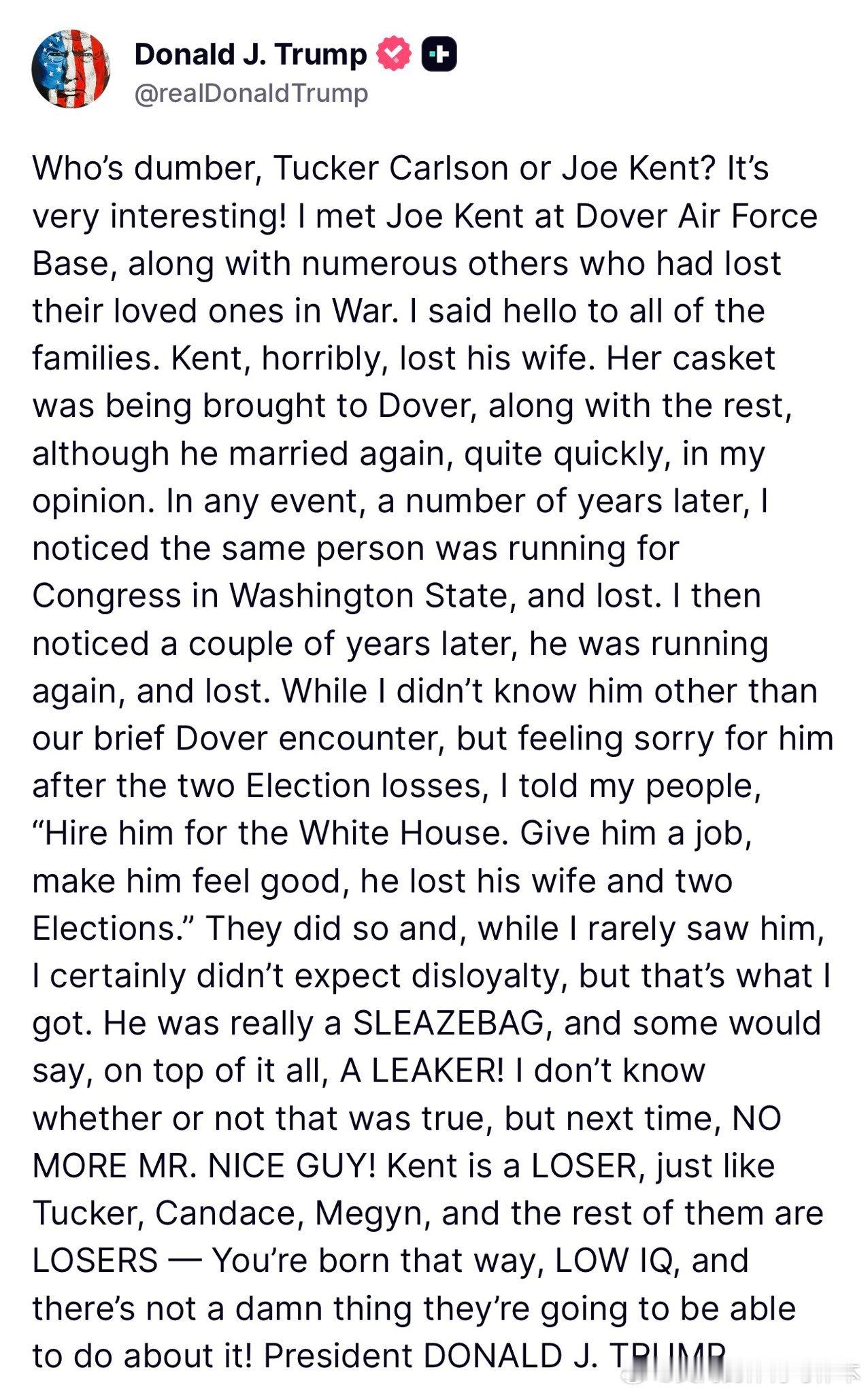 【黄金时代】川普揭露“因为爱妻亡故痛恨战争进而反对川普而辞职的前反恐中心主任肯特