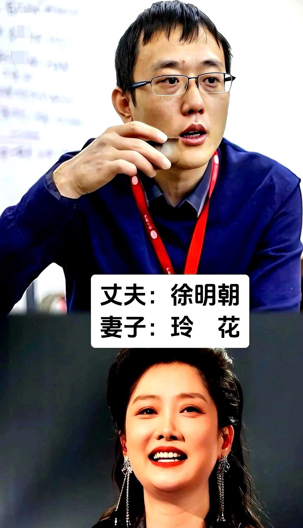 一直以为凤凰传奇是两口子，直到曾毅老婆李娜露面，我才发现自己误会了快二十年。
