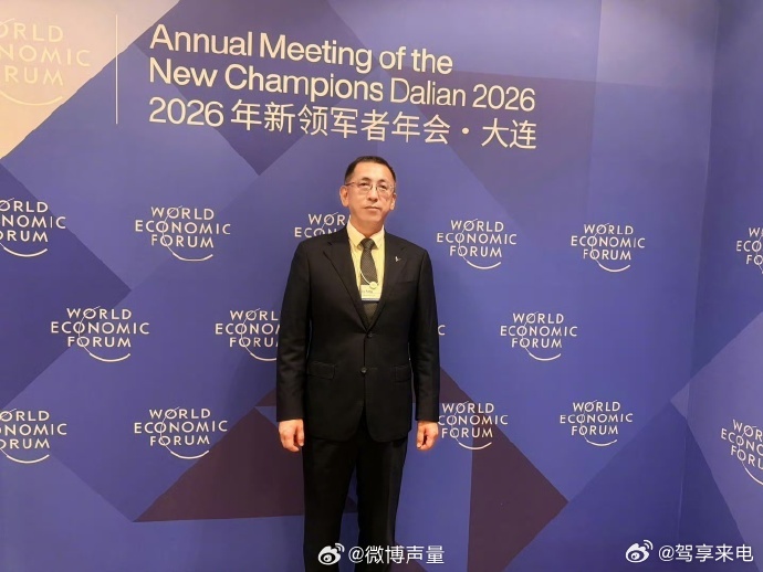 岚图卢放称汽车会涨价岚图汽车CEO卢放近期在公开场合提到“汽车价格未来可能会上涨