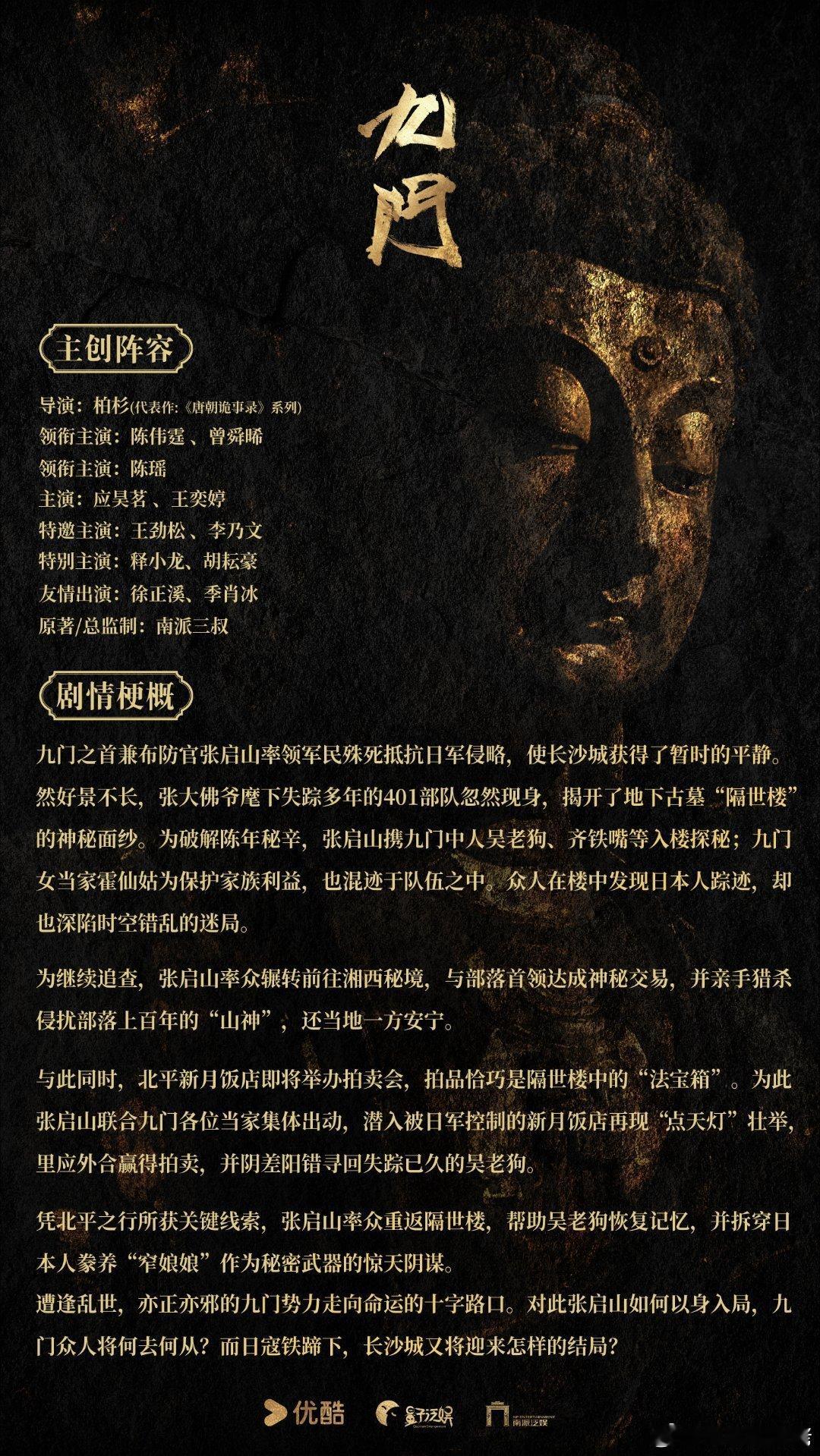 陈伟霆一番大男主的实力陈伟霆怎么做到跟十年前一模一样够坚韧，才经得起折腾！十年后
