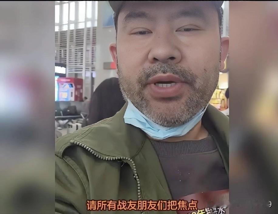 拄拐残疾老兵回“娘家”借厕所，遭保安百般阻拦抢夺手机！一句话让人心碎

没想到，