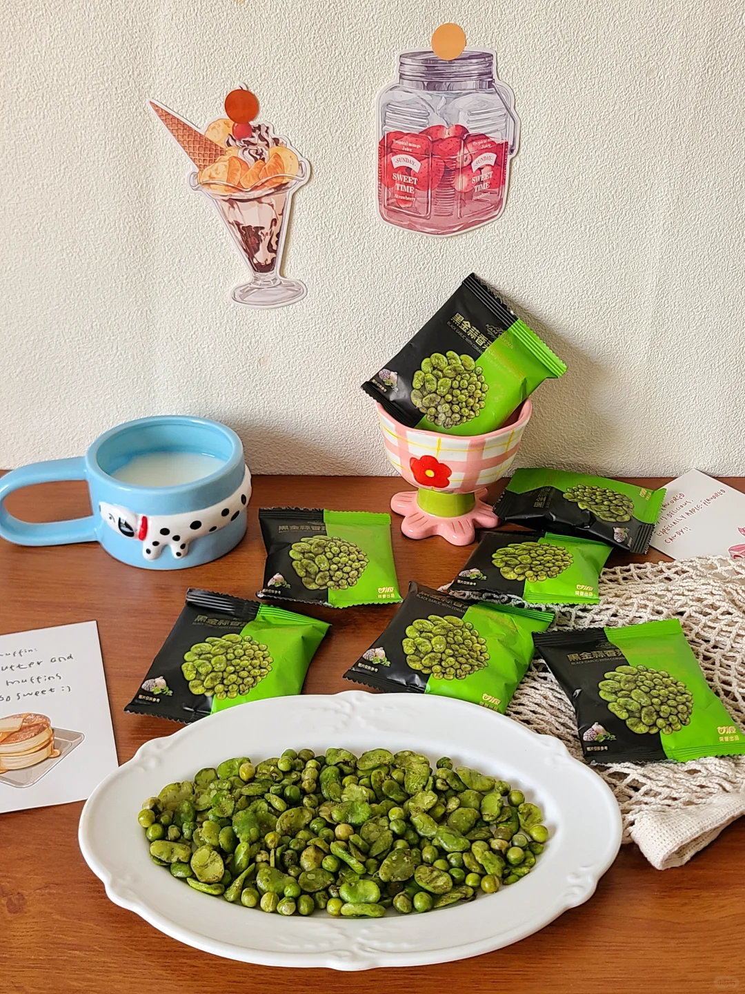 这个翡翠豆也太太太太太上头了吧！！！