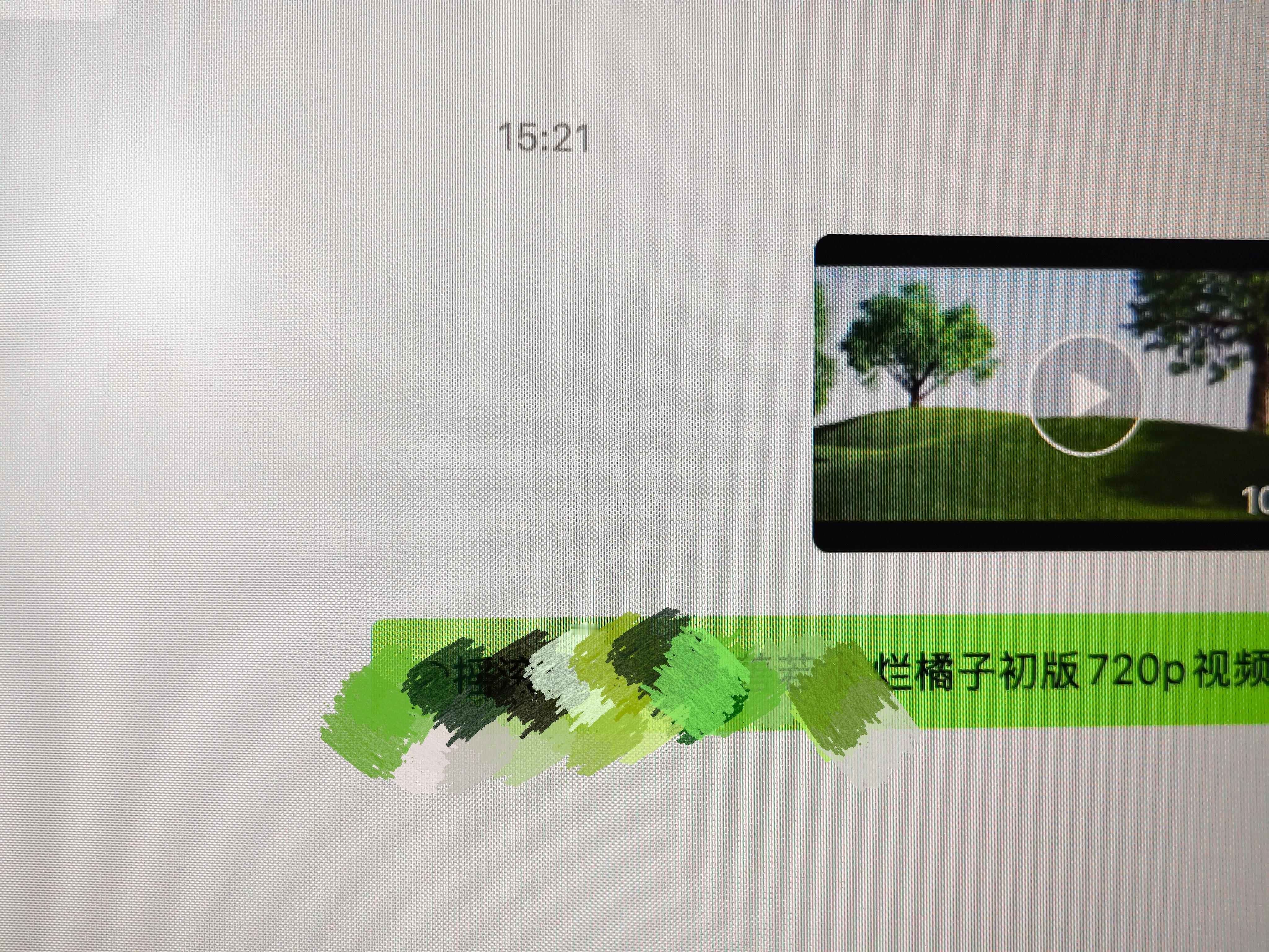 终于把最难搞的OriginOS 6的系统视频做完了。 