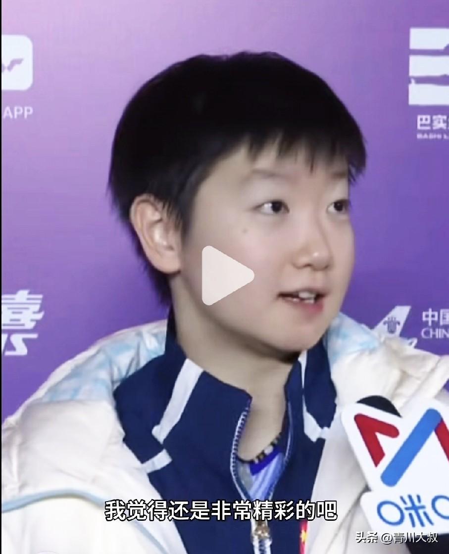 莎莎3:0零封迪亚兹后，为什么说:sorry，sorry？

赛后采访，记者还真