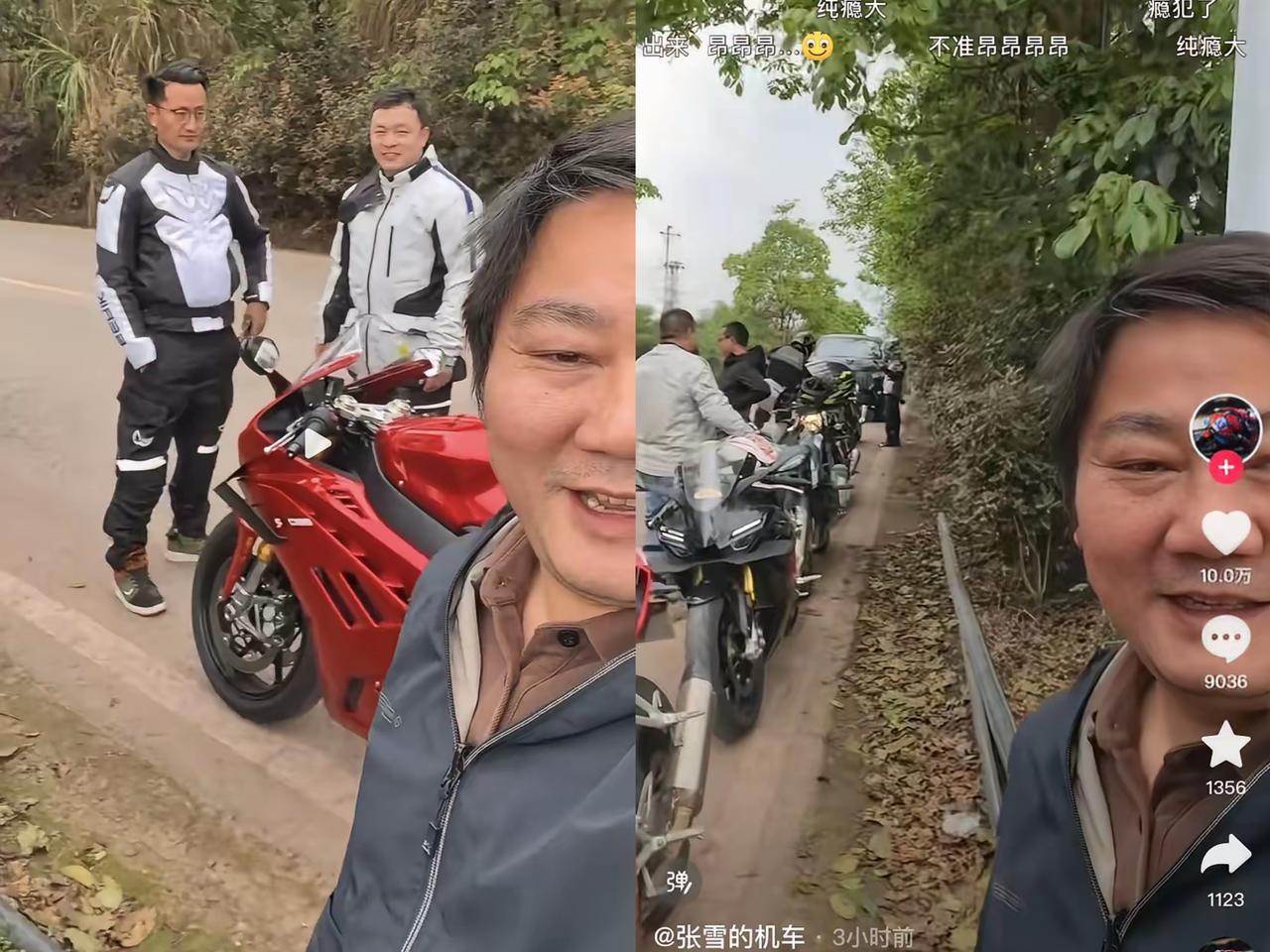 太暖心了！张雪忙完连日攻坚，直接带团队骑摩托踏春放松，这格局真的圈粉无数。
 