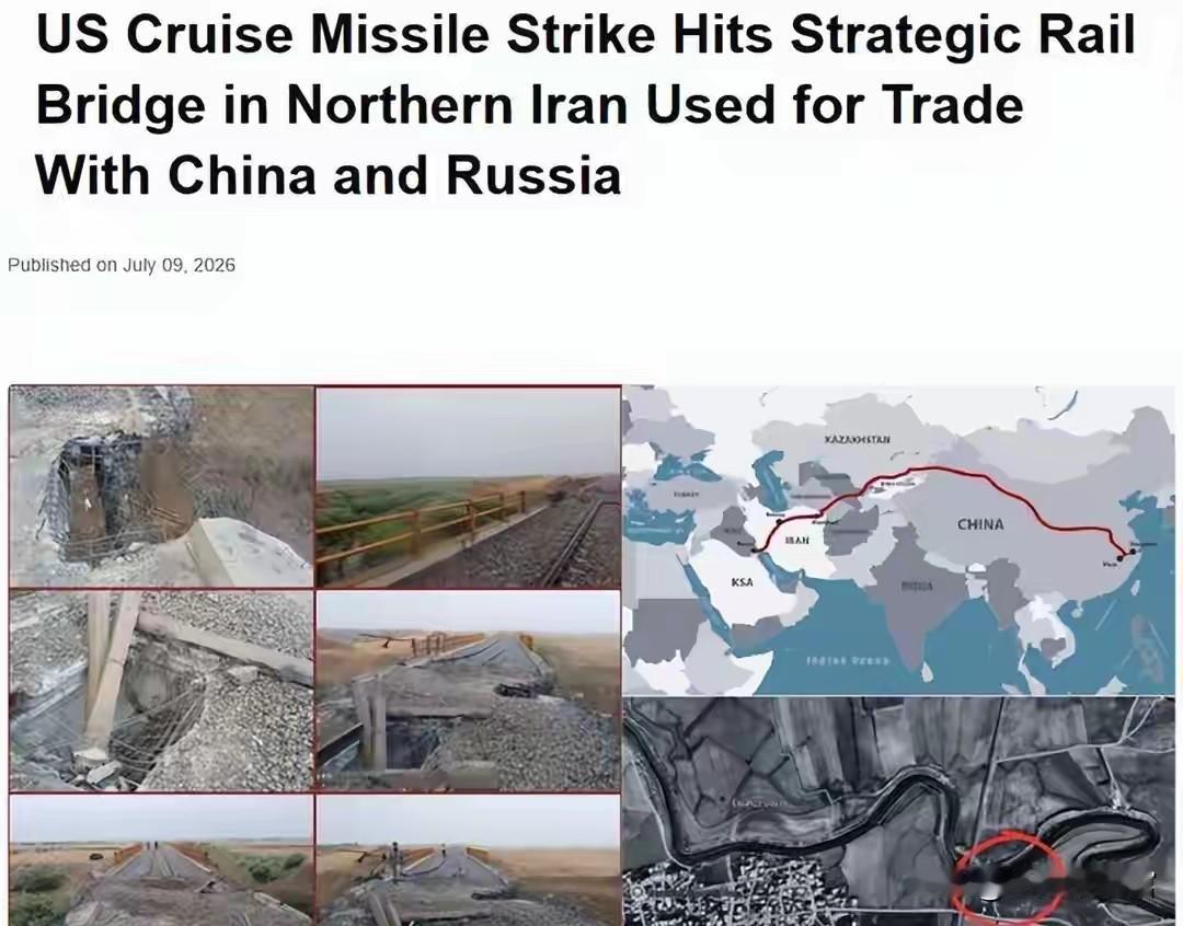 炸我大动脉？伊朗果断亮剑！海湾命脉却告急，日本恐退回黑白时代

伊朗人这次真没跟