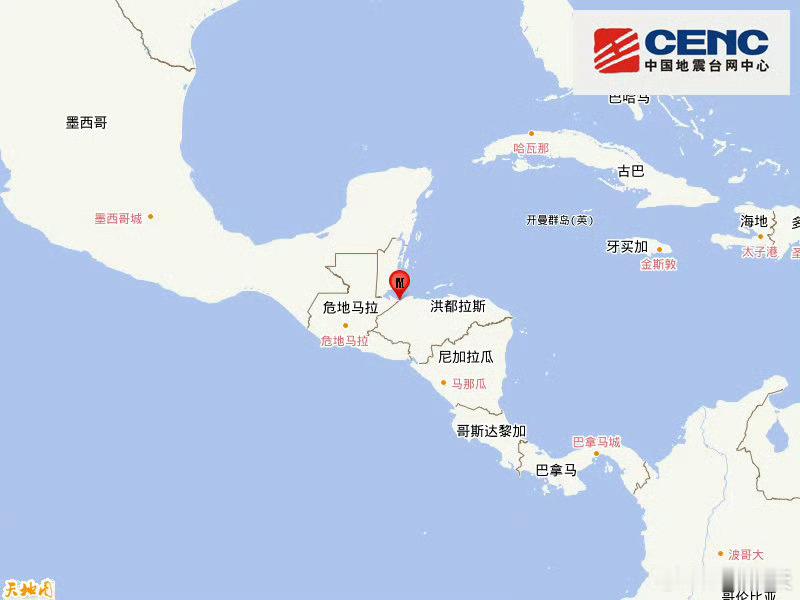 地震快讯中国地震台网正式测定：01月16日14时08分在洪都拉斯（北纬15.77