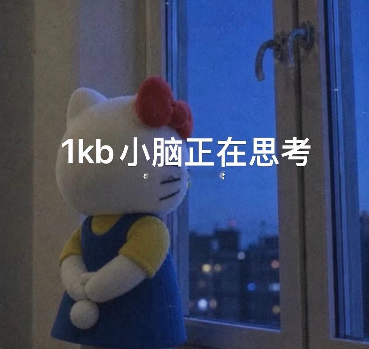 本人最近上班跟没睡醒一样找硬件工程师的时候，通知了好多哥结果其中有一个是姐…我叫
