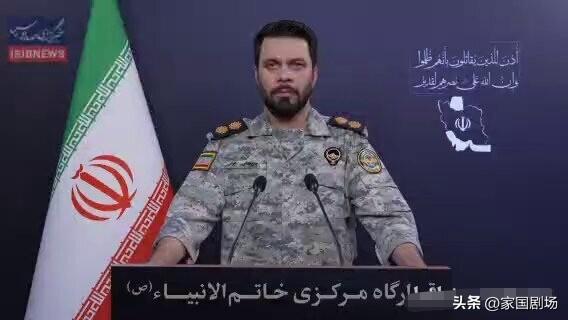 伊朗哈塔姆·安比亚总部发言人：

第七波和第八波袭击的目标是美国和以色列军队：