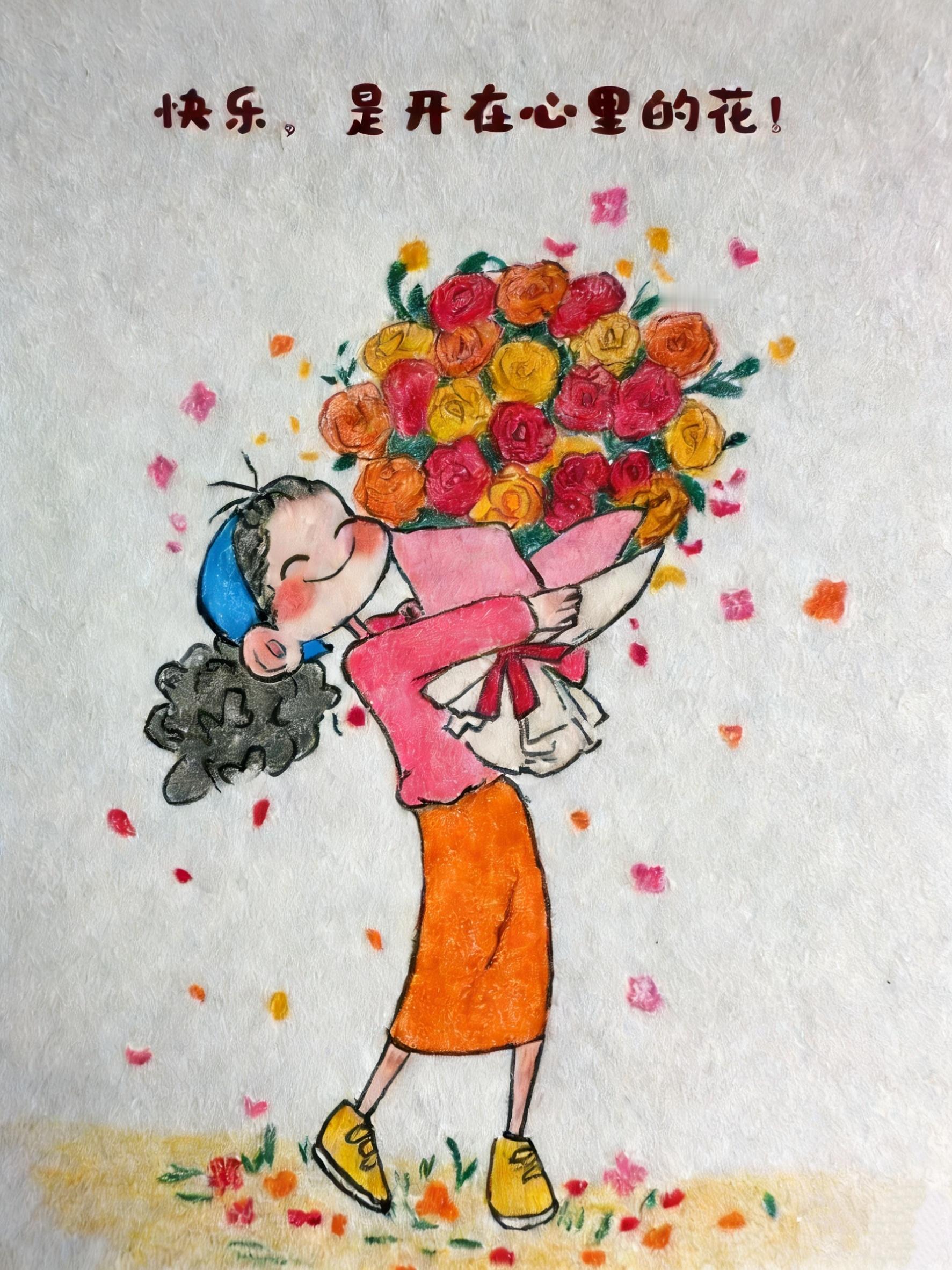 身之主宰便是心，心之所发便是意。意之本体便是知，意之所在便是物。 