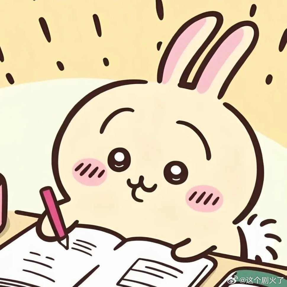 Kitty在工位新年迎喜番