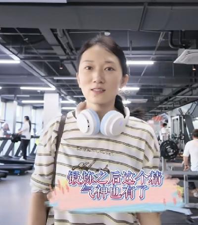 林丽新视频1件事她看淡了
大厉新发视频网友猛夸

林丽今天更新动态她又去健身房锻