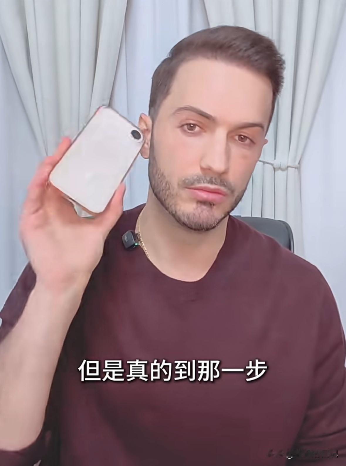 罗兰多要起诉于文红？
据说是国外机构的股份问题，还有就是孩子的信托问题，还有就是