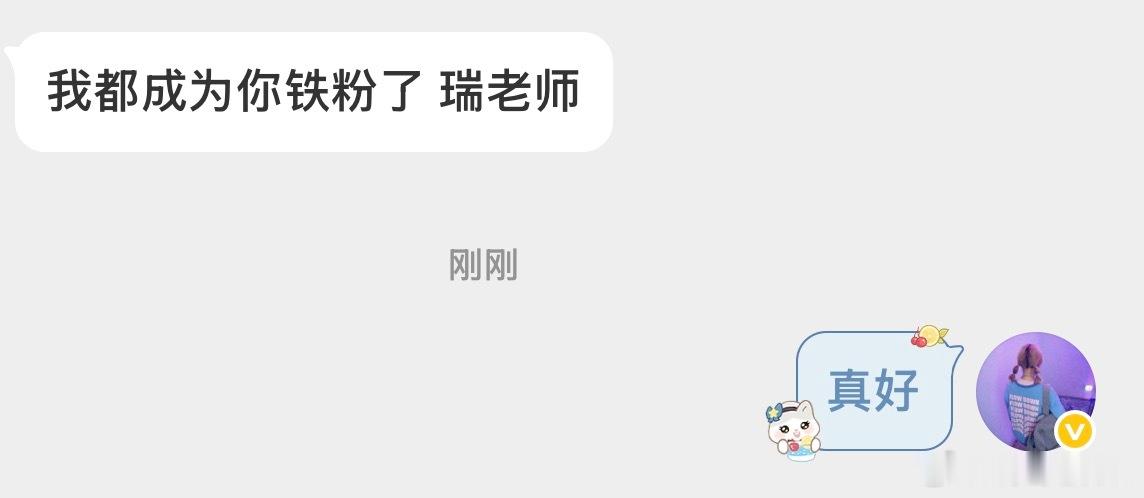 铁粉金粉钻粉你是什么粉呢？ 
