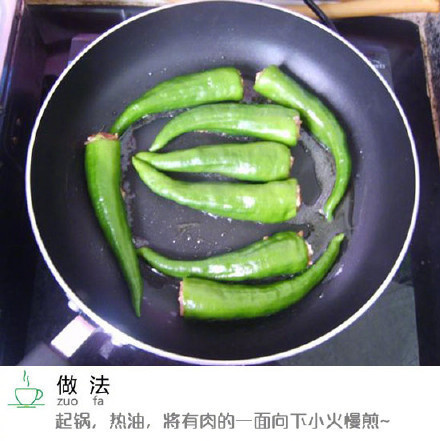这样做好吃的得不要不要的，美食get√ 
