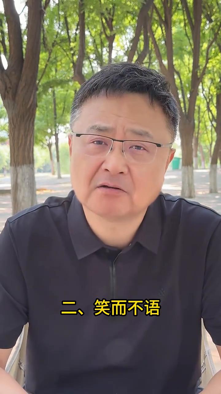 人最了不起的4种心境，谁要是能做到，那绝对是有大本事的人。
·一、痛而不言。
·
