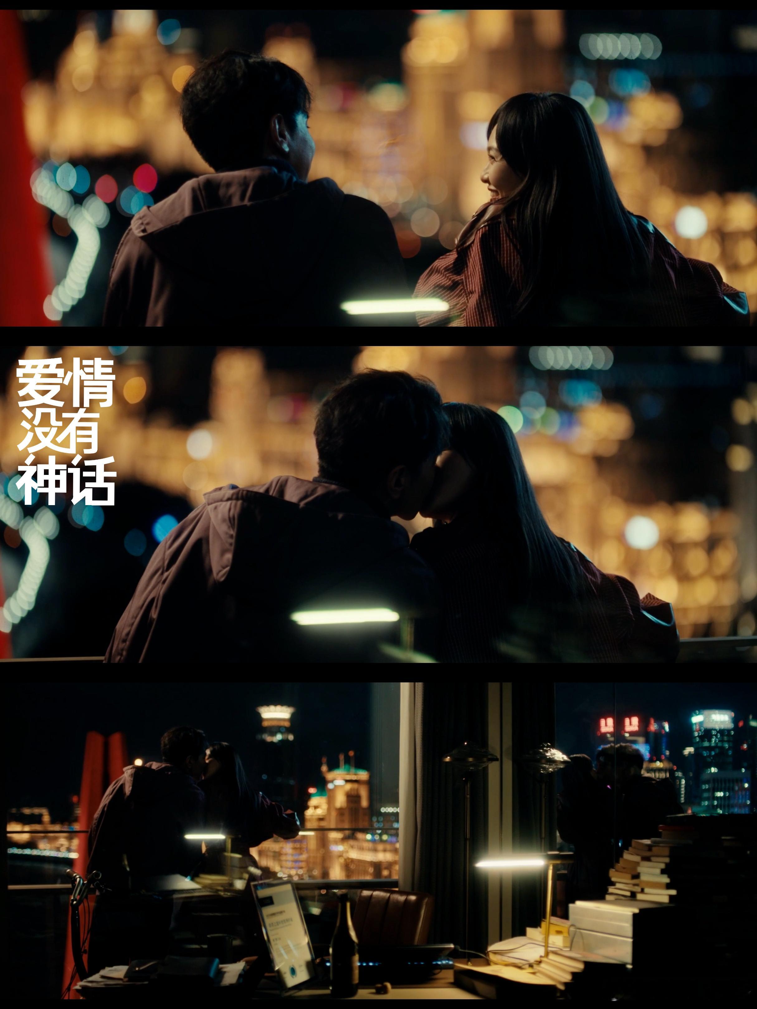 爱情没有神话我的前半生连上了 高能双强人设真的自带吸引力，清醒独立的成年人恋爱与