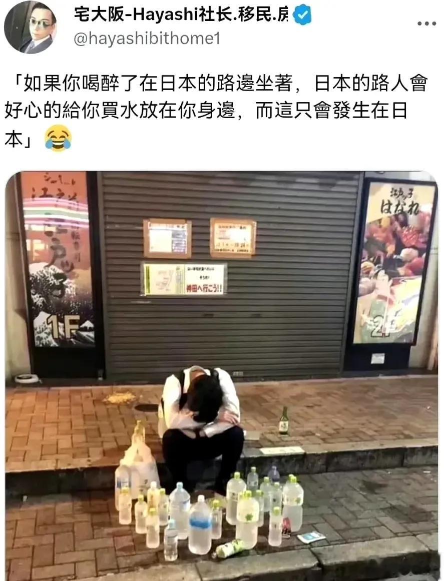 果然上水了，还是贴心服务，37.5℃的。 ​​​