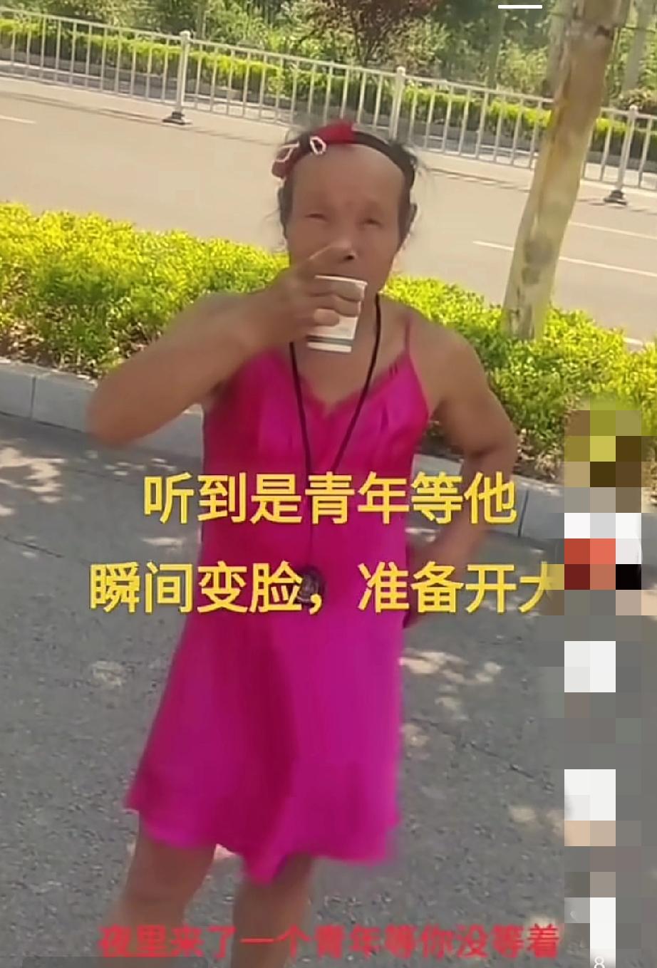 “欢乐哥”给莒南人民带来无尽欢乐。他曾吹嘘当年村里三十多个“识字班”都喜欢他，但