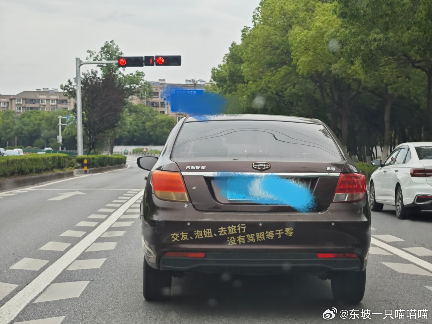 这位兄弟发车贴说的对