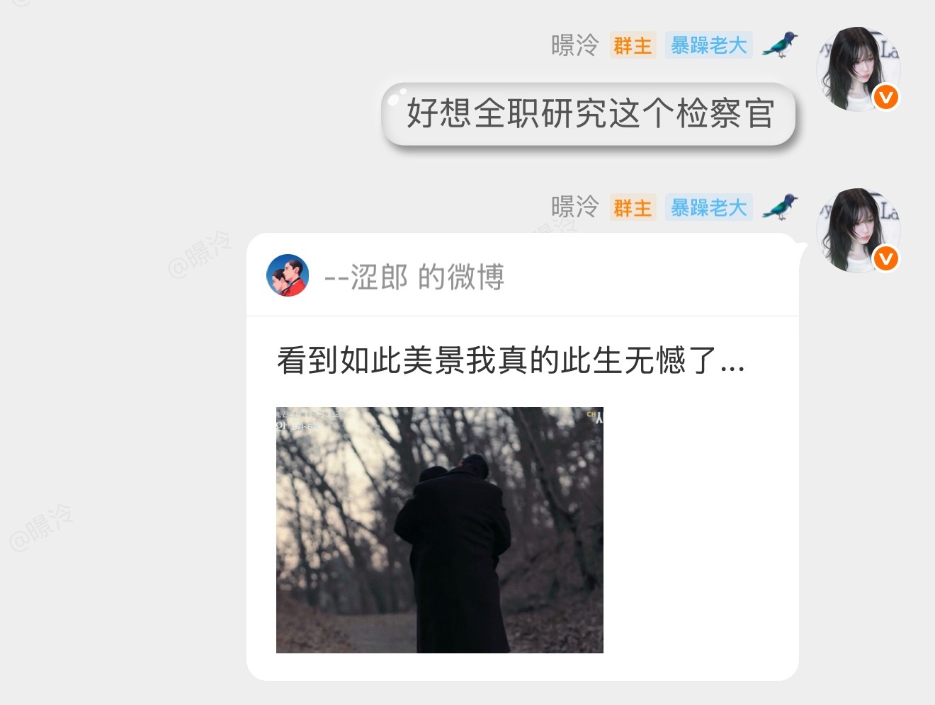 分享图片 