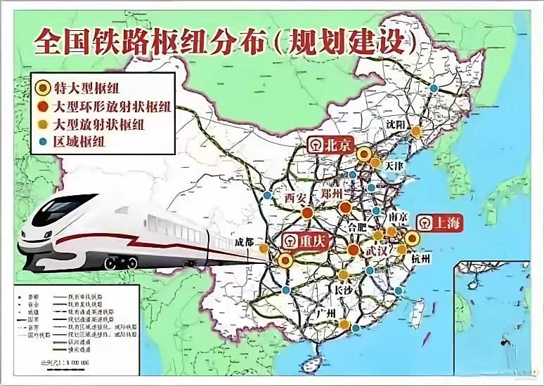 这张国家布局图，应该说清楚一切了，你这个鬼吹灯都不亮[捂脸][捂脸][捂脸]