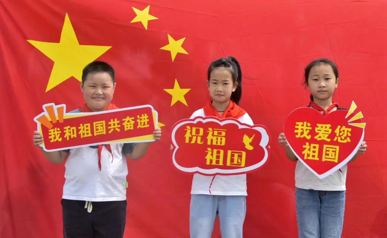 祖国，祝您生日快乐。


