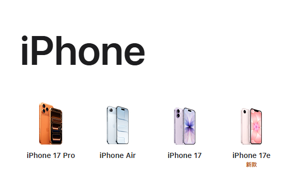 苹果新任CEO上任之后，你最希望iPhone有哪些改变？ 