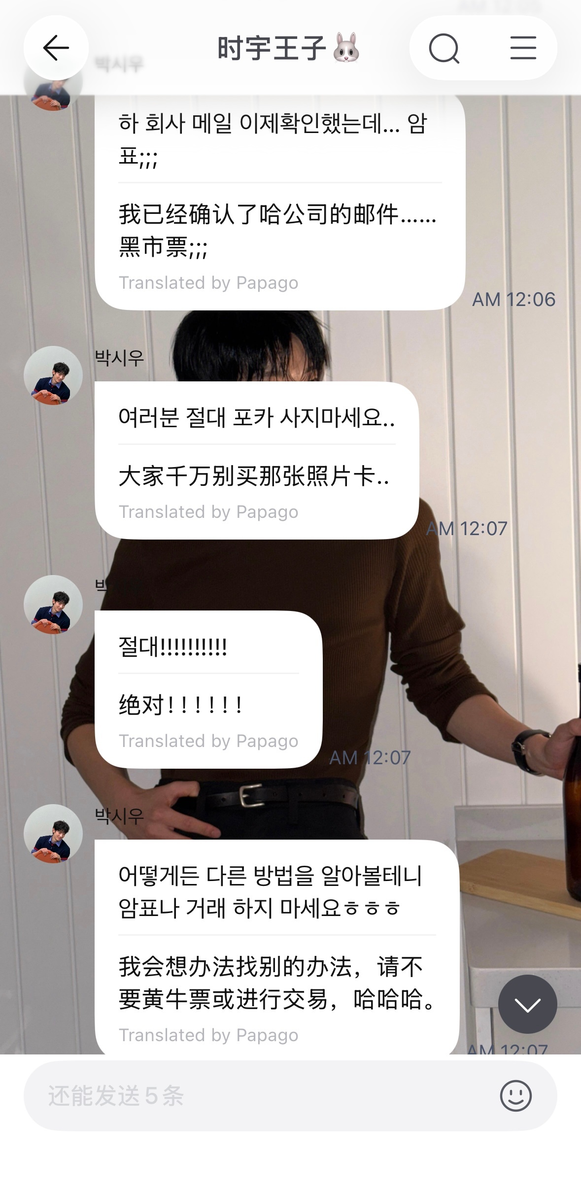 熬夜加班，为了让我们不用找hn吗