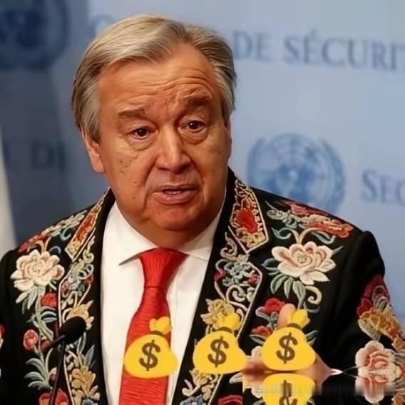 中国向联合国交完2025年会费，金额高达50多亿，真是让人肉疼！没想到刚交完没多