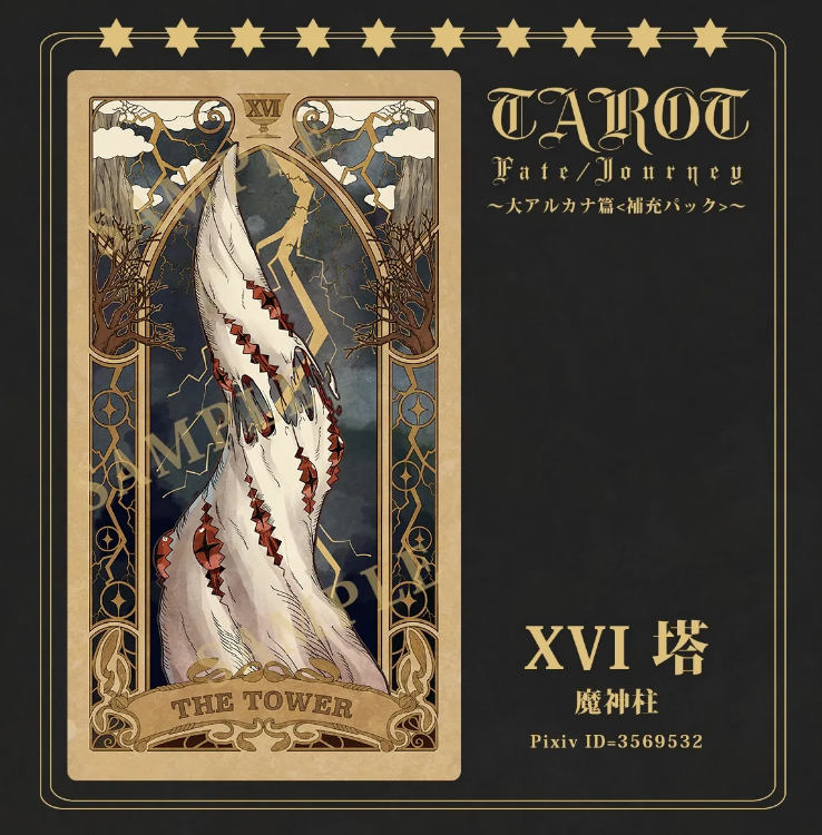 长得漂亮，有女王范的三大星座女NO3巨蟹座：                  