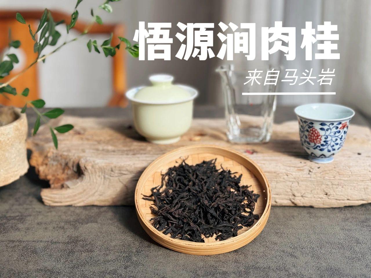 喝茶喝久了，口味会越来越重吗？
一些老人的杯子里，常年是一半水、一半茶，对于这么