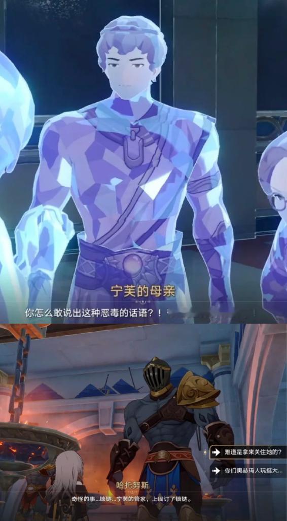 如果米桑敢这么挑衅喃玩家，喃的肯定把米冲垮。并且此游以后会用此事命名。所以答应我