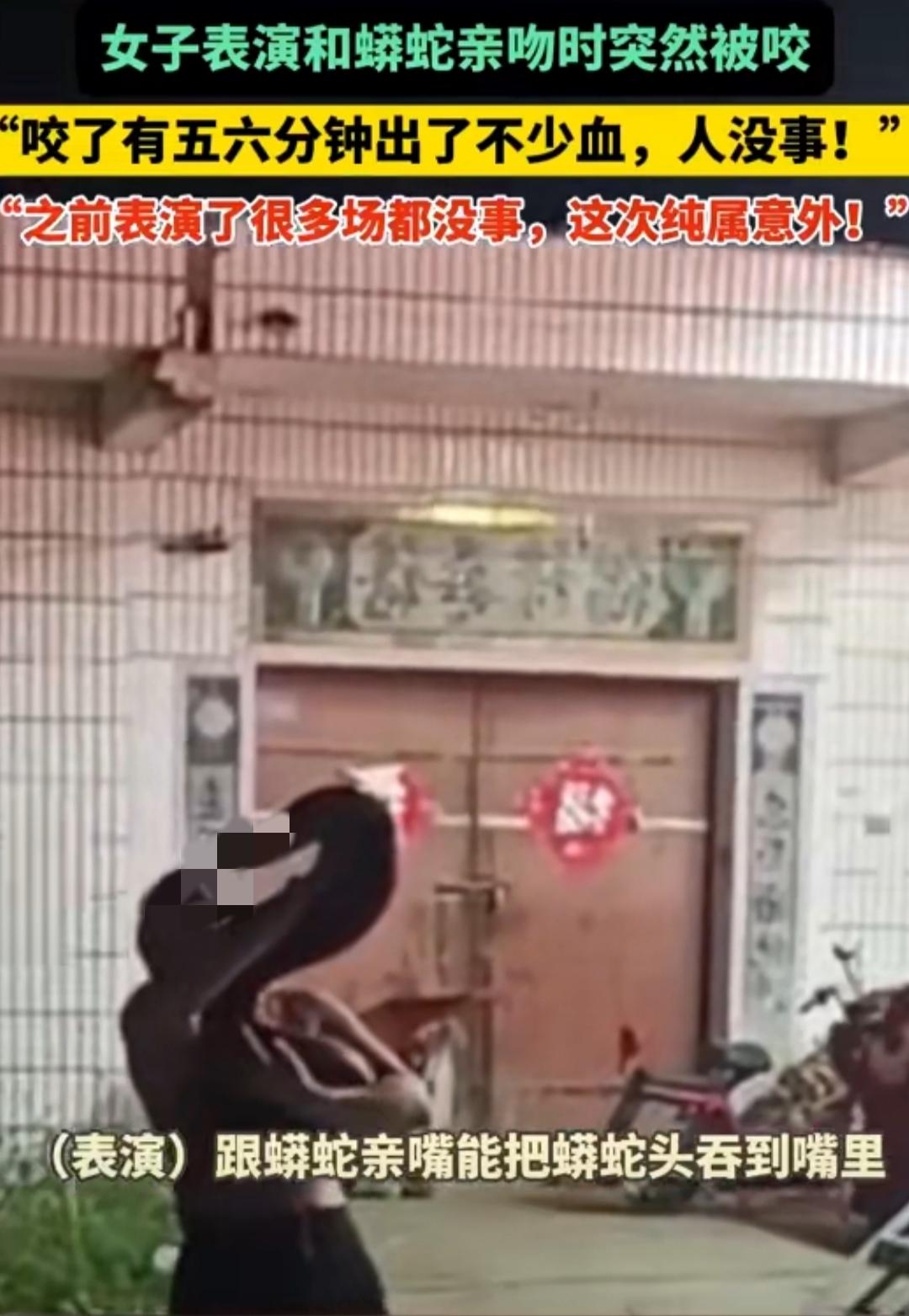 河南商丘这场婚礼上的惊险画面，恐怕会成为新人最难忘的