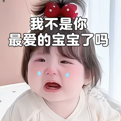 第一次见叶子比脸还长的花今天算是开眼了，这花叶子长得离谱，整片叶子直接比人脸长出