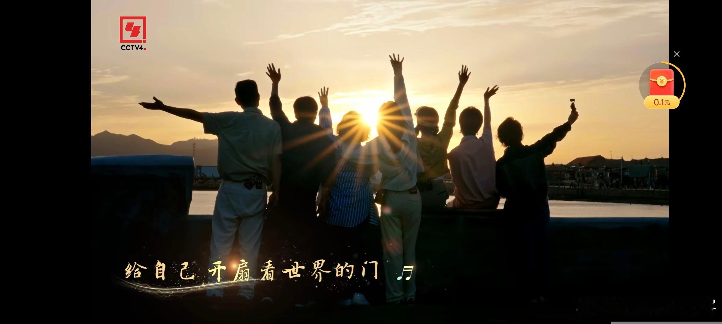 给岁月以芬芳！主题曲歌词戳心，鞠萍、黄薇等老友共赴美好～ 