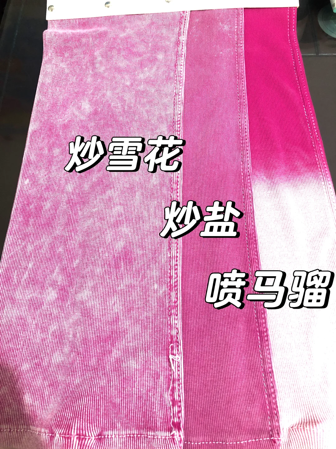 这洗褪超级自然！很难不爱！