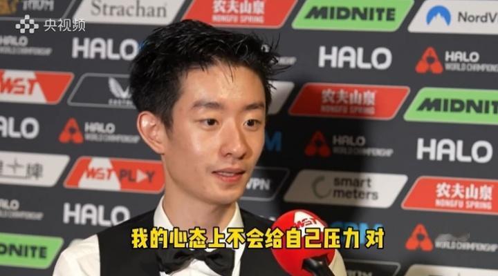 今晚20：00央视直播吴宜泽世锦赛冲冠！中国斯诺克从破冰到军团的转变！

北京时