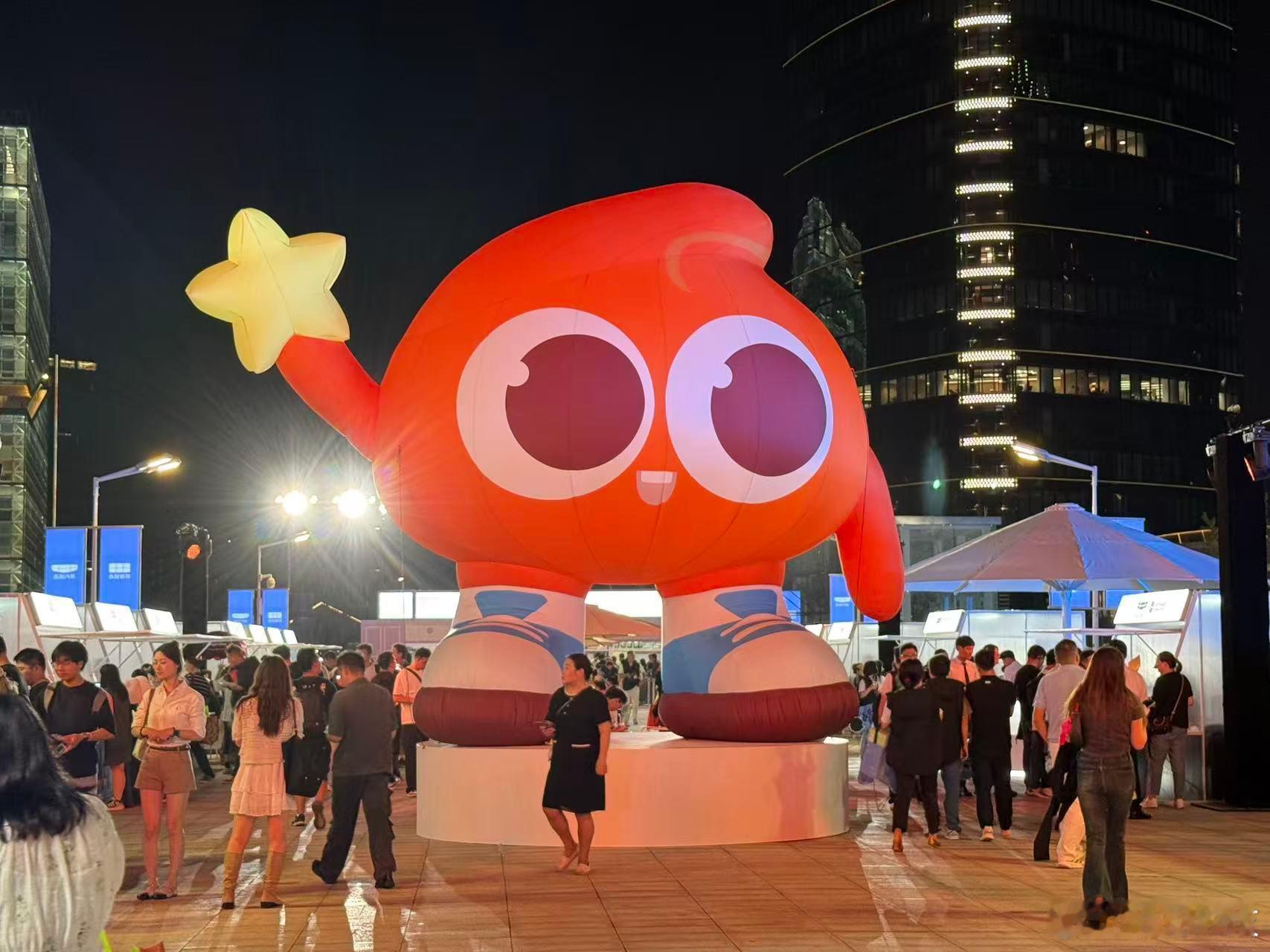闪现杭州，来参加2025 吉利汽车用户大会暨2026款吉利星愿上市发布会！看看新